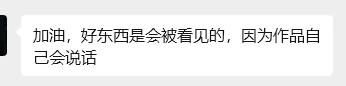 “何以云南·云南文明探源”融媒体报道引发云南文化界人士和网友点赞