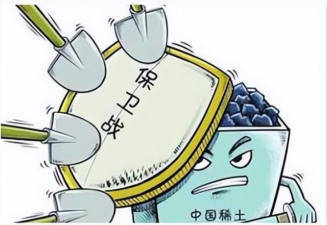 美国拉黑15家中企，中方趁热打铁，48小时内，祭出一道稀土王牌