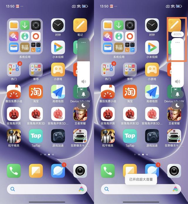 Redmi Note 15 Pro + 评测：真正的耐用实战之王