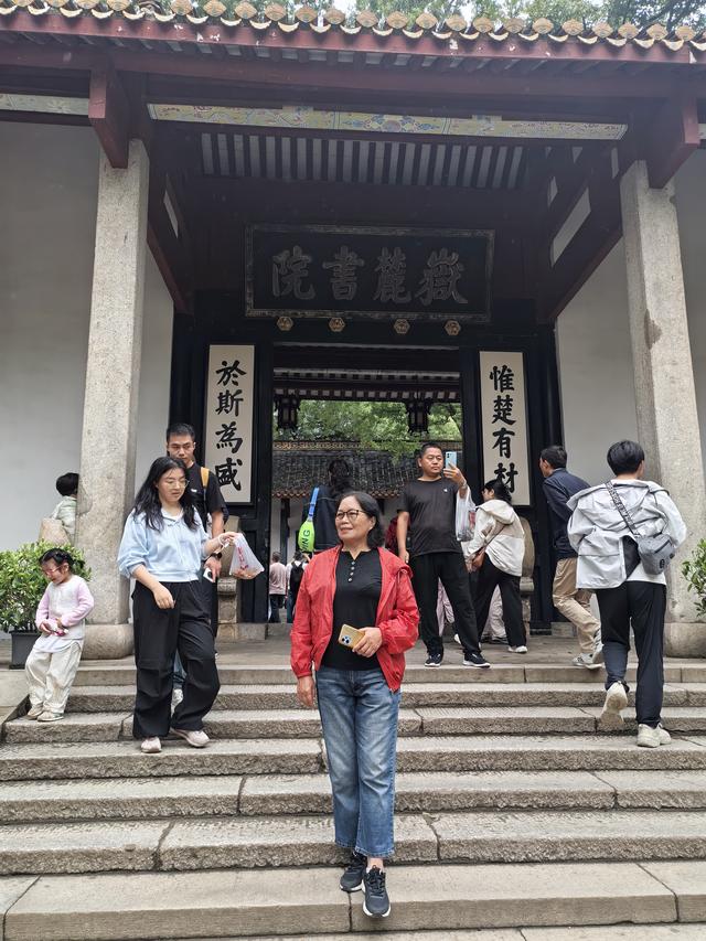 湘粤赣之旅（九）：长沙橘子洲·爱晚亭记