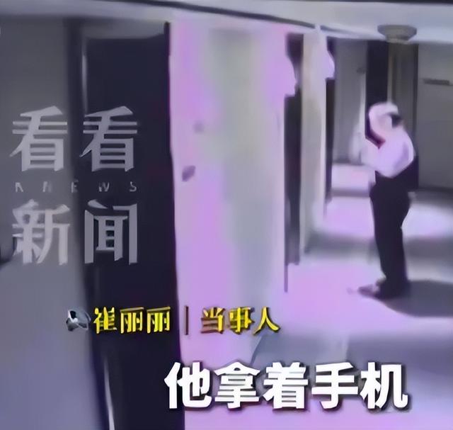 女子年入百万，酒后被老板性侵	，拒绝200万和解，却被质疑不漂亮