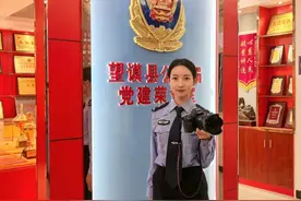 公考第一名！“95后”女孩成功上岸进入警队！图片