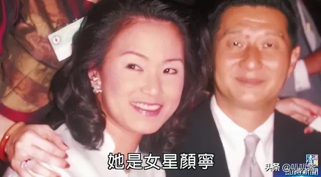 包养情人无数，娶初中同学女儿为妻，玩老婆闺蜜，嗜色如命的富豪