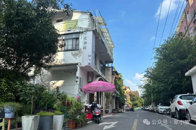 就在二里井！阜阳city walk好去处！太出片了！