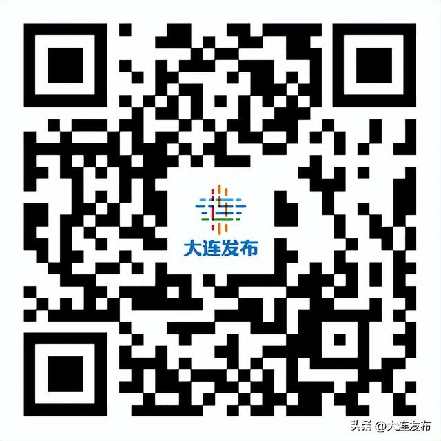 专属优惠，独有体验！看演唱会，这样游大连！