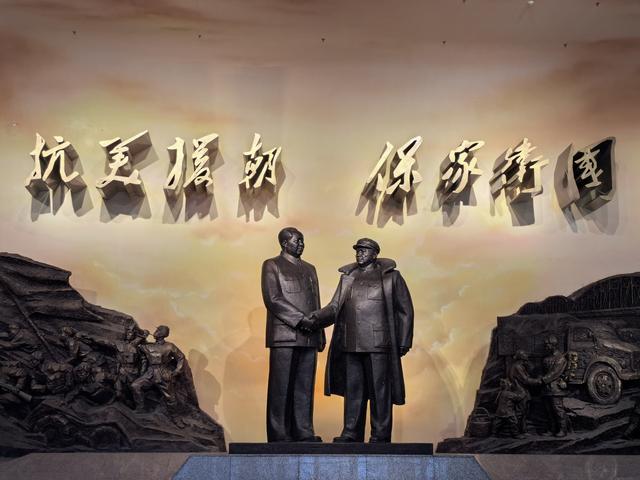 丹东，一座被共和国铭记的地方