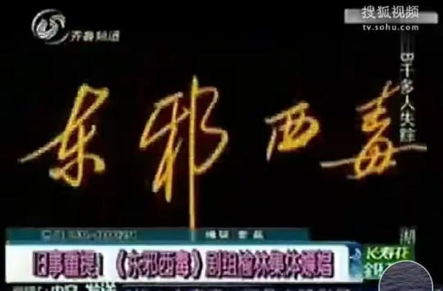 陪睡陪玩只冰山一角！王家卫被曝后，白百何郝蕾也下场，都不装了