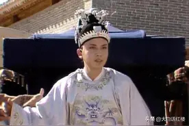 北静王和贾家是什么关系，原来隐藏了这层关系，怪不得很尊重贾母图片