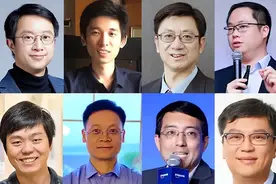 14位大厂高管出走，涌入AIGC淘金图片