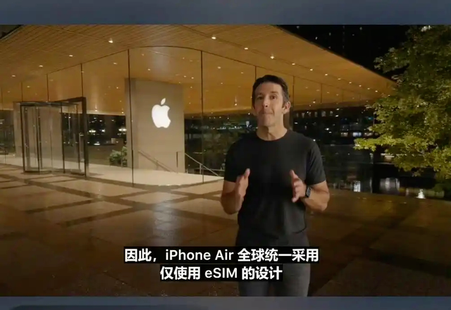 总挤牙膏的iPhone，这次终于开了个好头