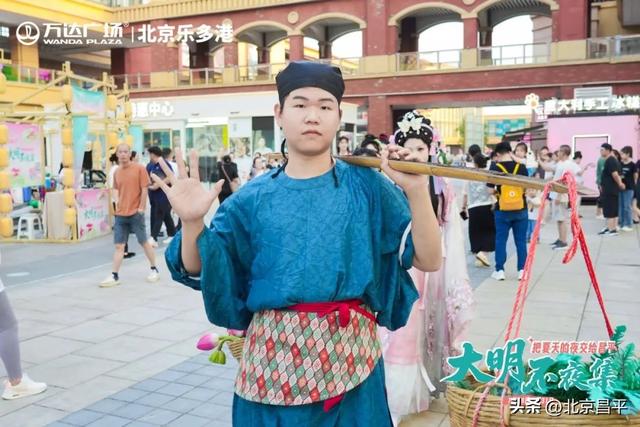 昌平夜生活派对清单！古风穿越×森林音乐会×亲子避暑岛……一键直达