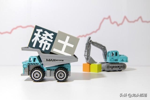 中美釜山会晤改写半导体博弈，荷兰陷入战略误判尴尬境地