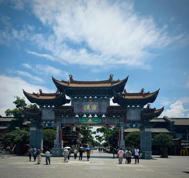 2025暑假云南亲子游之昆明终篇