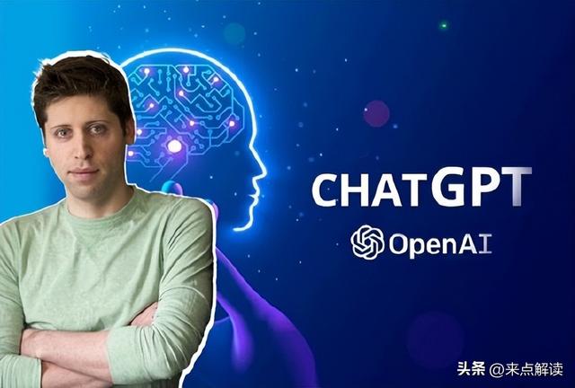 OpenAI估值破5000亿！超马斯克SpaceX，成全球初创新王