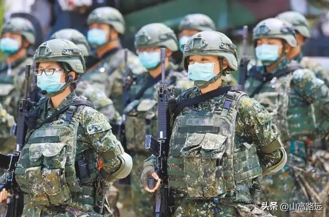 不能随大流称败退到台湾岛的国民党军残部为“台军”