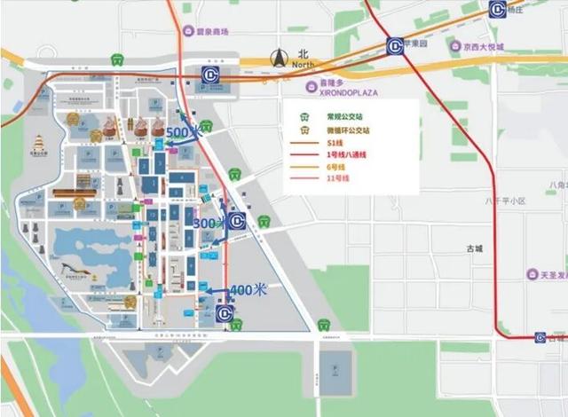 倒计时1天！丰台文旅展区等你来！