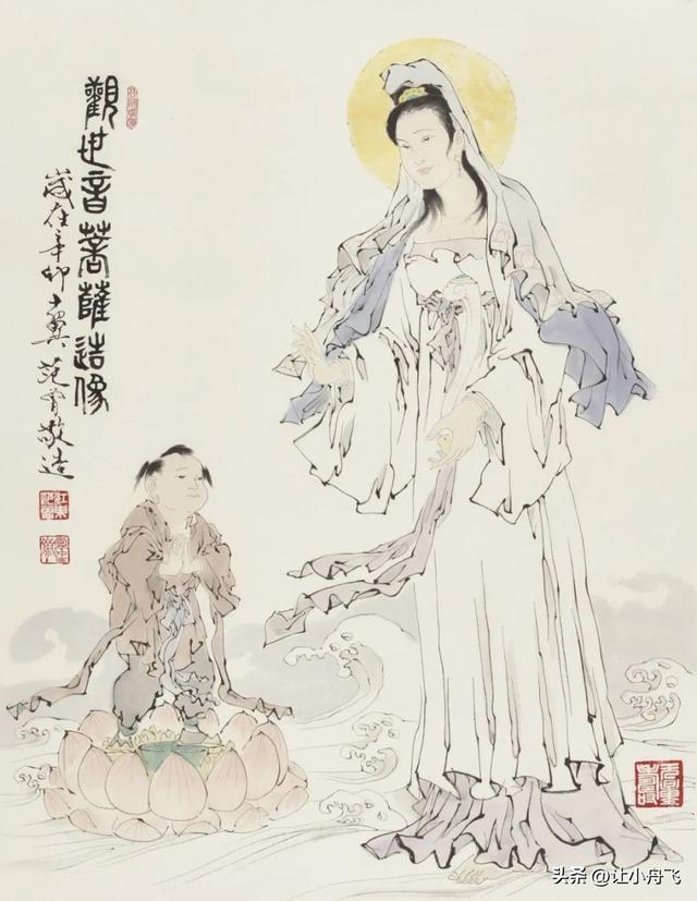 范曾的观音与张大千的观音一对比，你就知道高下了。