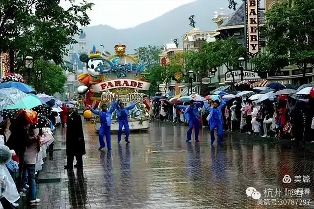 香港迪士尼乐园 游记
