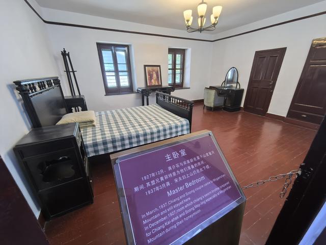浙江湖州市德清县莫干山国家级风景名胜区游记（上）