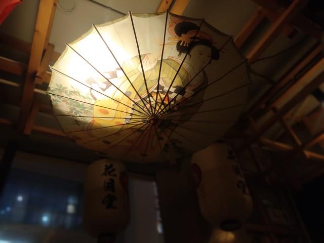 清晨一碗粥的温柔，夜晚一盏灯的陪伴，人生所有幸福都如此简单