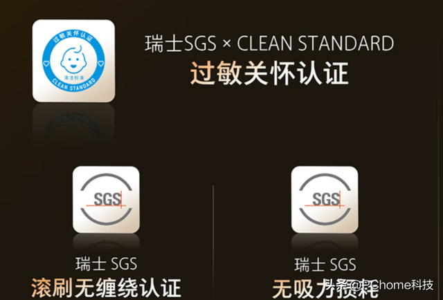 石头H50 Pro自集尘吸尘器开售 深度清除三大类过敏原