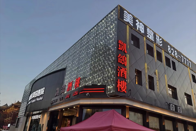 这座山西三朝古都，还是不输西安的碳水王国