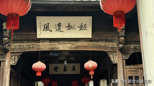 孙权后裔千年聚居地！龙门古镇藏着最原汁原味的江南