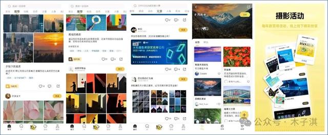 几个爱不释手的小众App!免费好用!