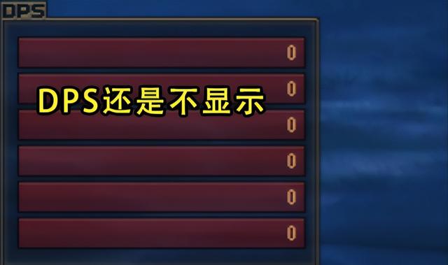 DNF：12号维护后现状！回归BUG再现，爆率暗改、金团卷出天际