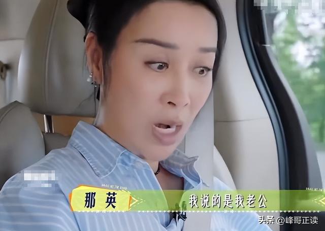 人狂必有祸！如今58岁的那英，终于为自己当年的“狂妄”付出代价