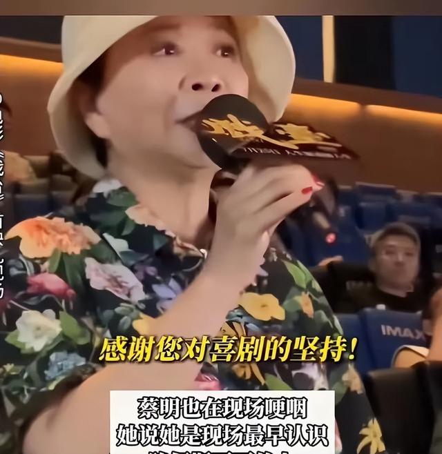 赢麻了，陈佩斯哭了，票房300倍逆袭，朱时茂百万投资可挣了不少