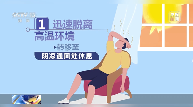 死亡率高！体温飙至40.9℃，广东一男子确诊！