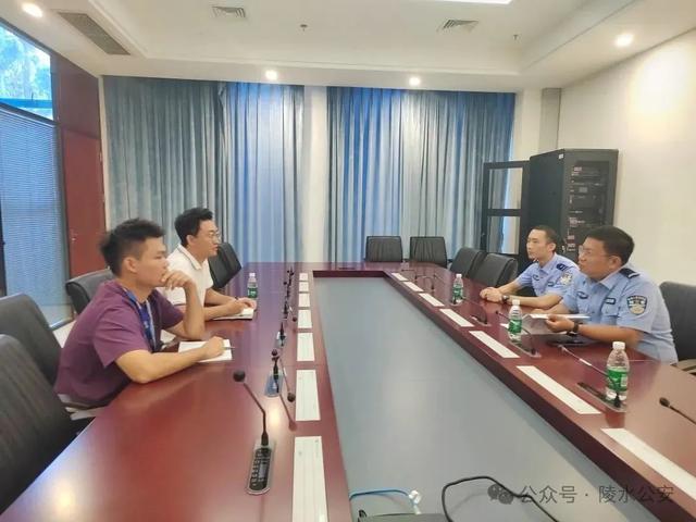 网警双管齐下治理直播乱象