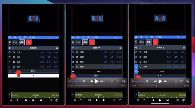 大门飞舞特效：用到3个AI工具