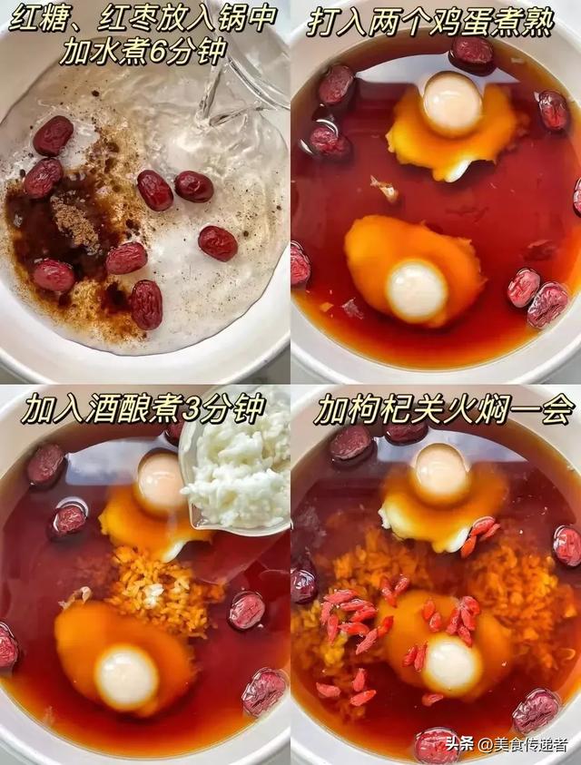 花胶雪梨花生汤 2026年花胶煲雪梨