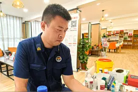 了不起！他14年献出“熊猫血”2330毫升图片