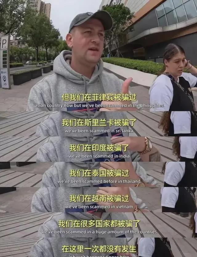 1300万外国人涌入中国，地铁、胡同、餐厅挤满老外，真的是好事吗