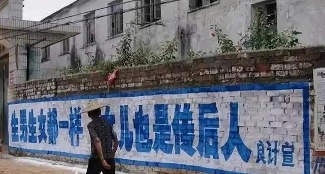 2020年，全国男性较女性多3502万，如今仅过5年，差距超出预期