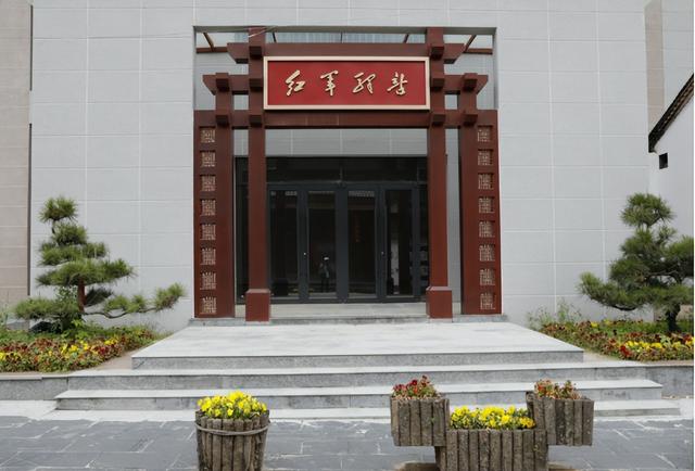 五一走进两当，追寻红色记忆