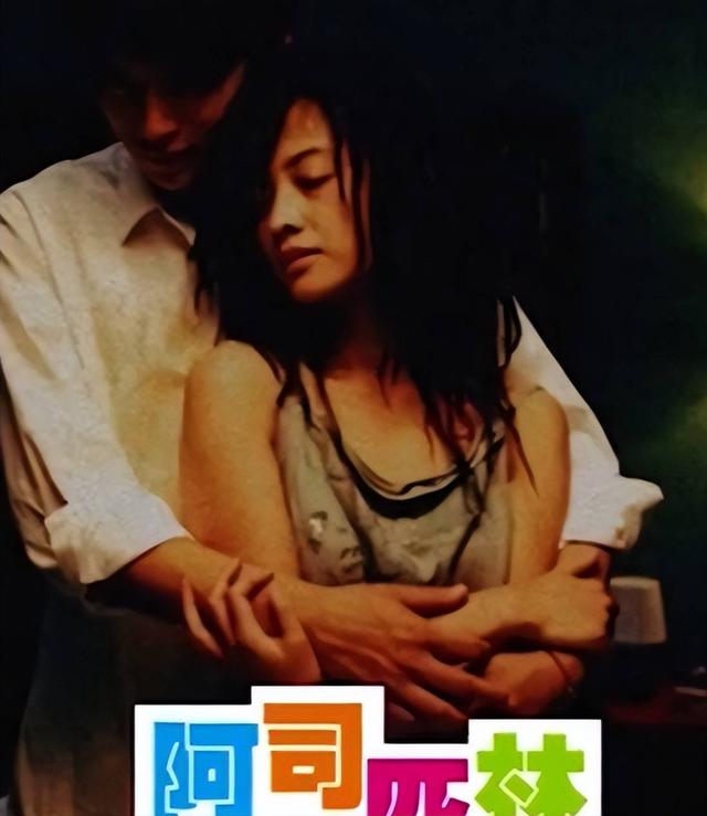 李小冉为他流产2次，梅婷养他6年，今娶小15岁娇妻，鄢颇凭什么？