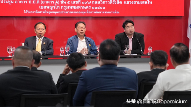 泰国副总理普坦继续担任代理总理
