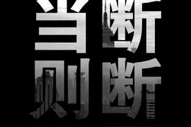 如何避免混用“作”“做”？如：是“作贡献”？还是“做贡献”？图片