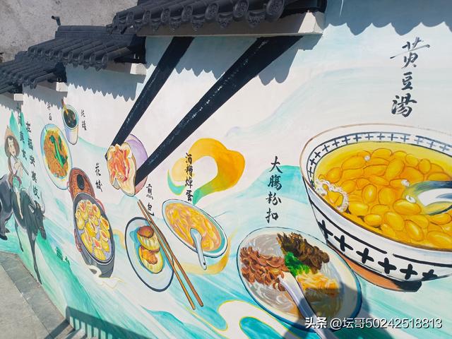 赛岐又一公园走起，快快来吧