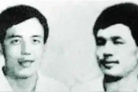 1983年东北二王如何引起全国追缉？新中国第一张通缉令因此诞生图片