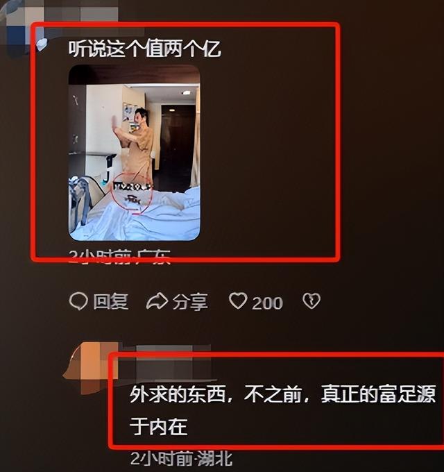 62岁李连杰回应噩耗，手术过程佛珠不离手，聊天记录透露更多细节
