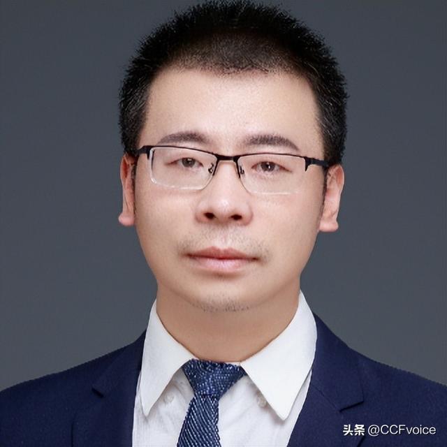 射频计算：迈向通感智能 | CNCC