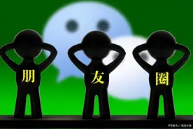 微信出现这条线，代表你被删好友了！快看看图片