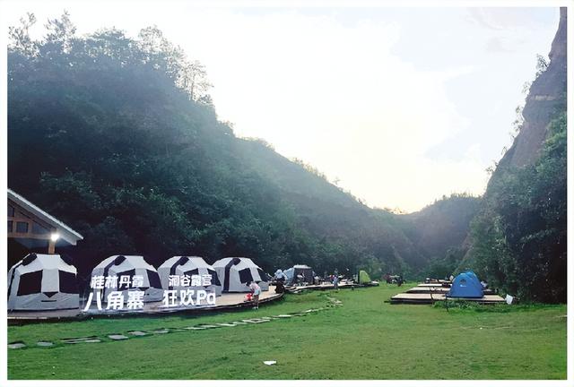 桂林“露营＋”的探索能带来多少惊喜？