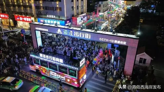 “冬游西海岸”！5条热门线路等你来🤩