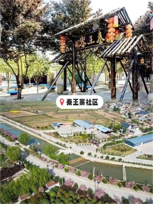 千古潼关乐购游